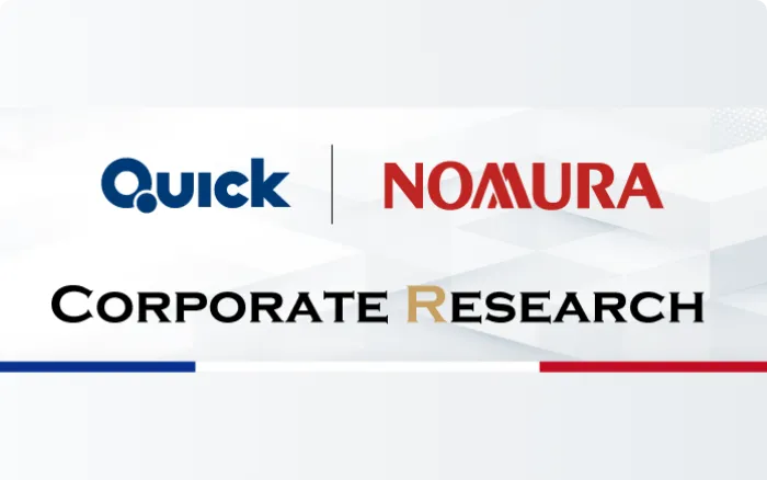 QUICK & NOMURA CORPORATE REAEARCH