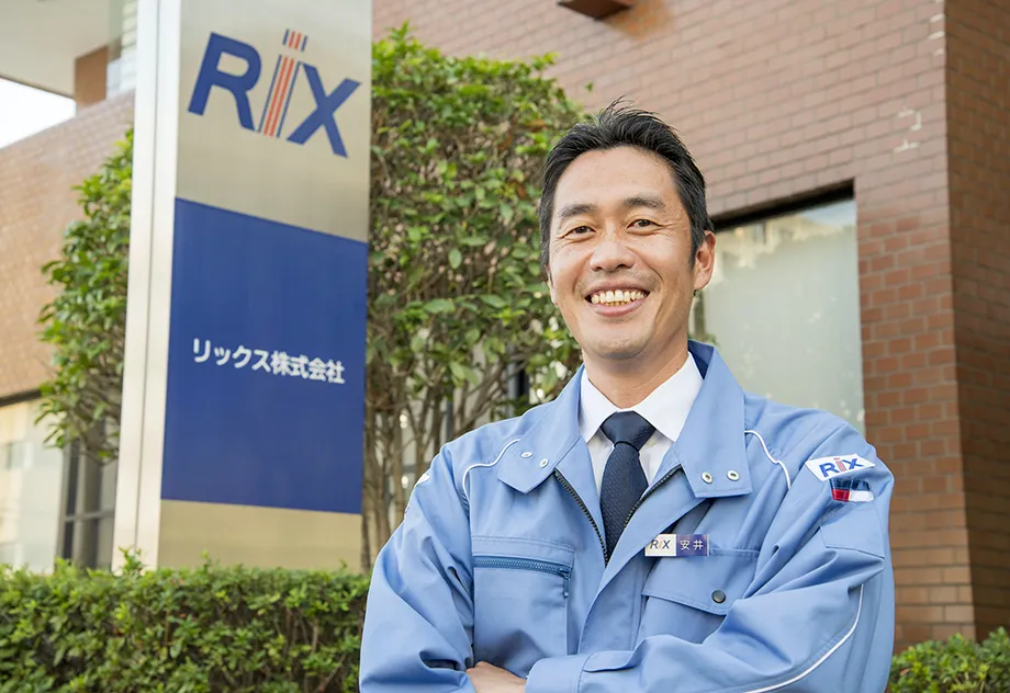 代表取締役社長執行役員 安井 卓