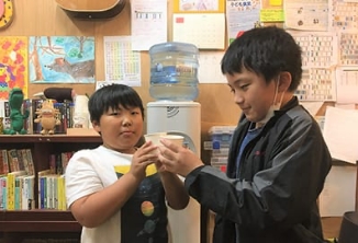 NPO法人山王学舎の支援1