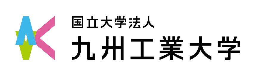 九州工業大学