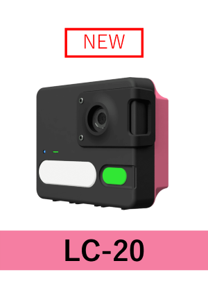 IoTカメラ LC-20(カラー小型拡張モデル)