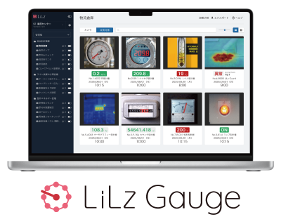 LiLz Gauge(リルズゲージ)製品画像